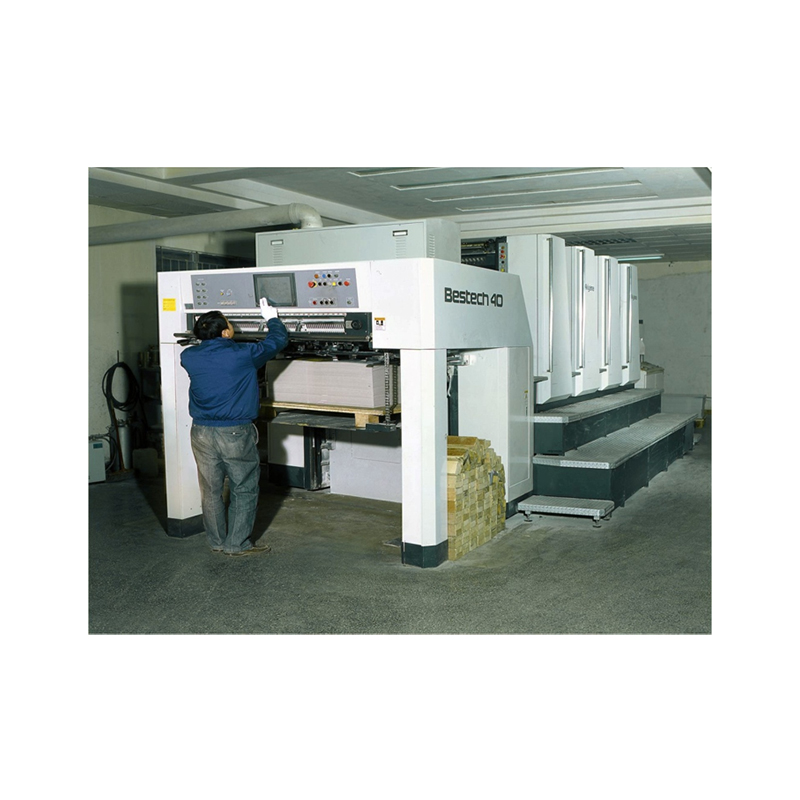 Akiyama, Japan - BT440 four-color printing press