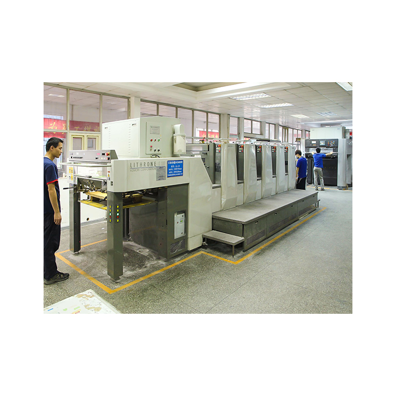 Komori LS-29 five-color four-open printing press